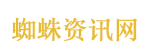 儿子想做蚕丝被 家人网购1万粒蚕卵